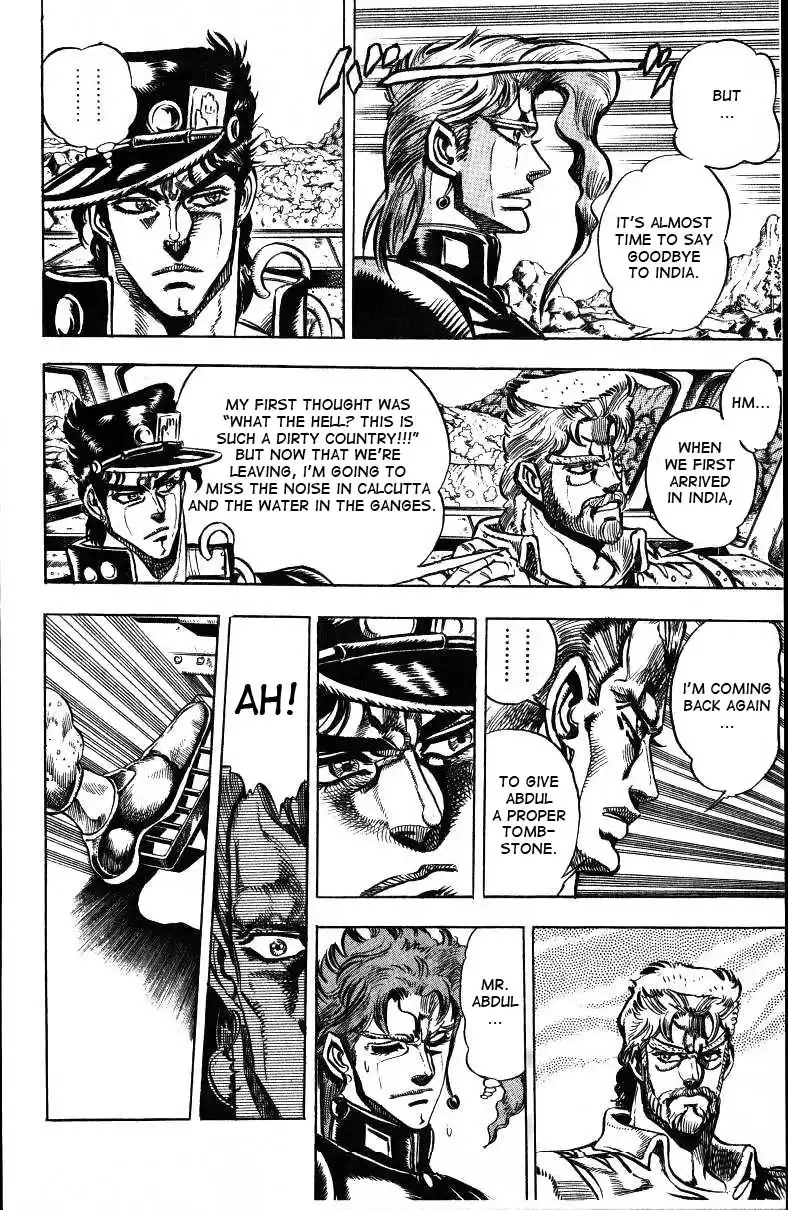 JoJos Bizarre Adventure Part 3: Stardust Crusaders Chapter 150 4